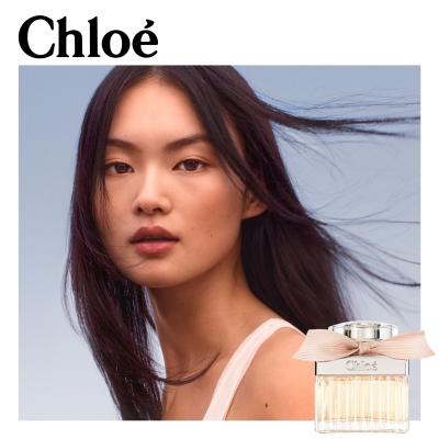 Chloé Chloé Parfemska voda za žene 125 ml