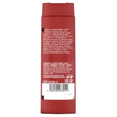 Old Spice Whitewater Gel za tuširanje za muškarce 400 ml