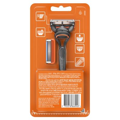 Gillette Fusion5 Aparat za brijanje za muškarce set