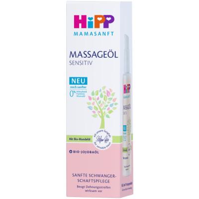 Hipp Mamasanft Massage Oil Sensitive Proizvod protiv celulita i strija za žene 100 ml