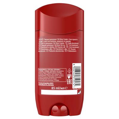 Old Spice Captain Dezodorans za muškarce 85 ml