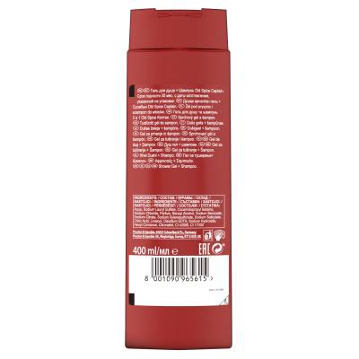 Old Spice Captain Gel za tuširanje za muškarce 400 ml