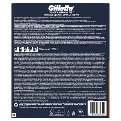 Gillette Fusion5 Poklon set aparat za brijanje Fusion5 1 kom + gel za brijanje Fusion Shave Gel Sensitive 200 ml