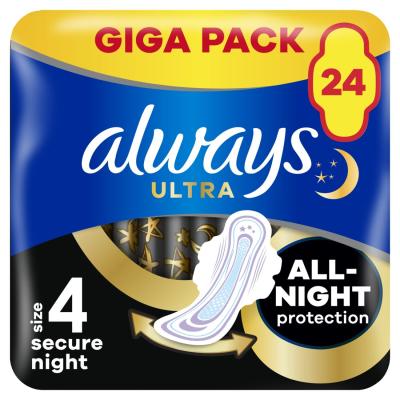 Always Ultra Secure Night Higijenski uložak za žene set