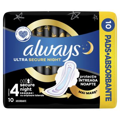 Always Ultra Secure Night Higijenski uložak za žene set