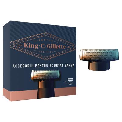 Gillette King C. Style Master Blade Zamjenske britvice za muškarce 1 kom