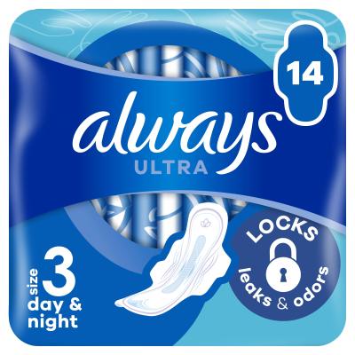 Always Ultra Day &amp; Night Higijenski uložak za žene set