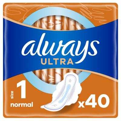 Always Ultra Normal Higijenski uložak za žene set