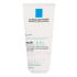 La Roche-Posay Lipikar Lait Urea 10% Losion za tijelo 200 ml